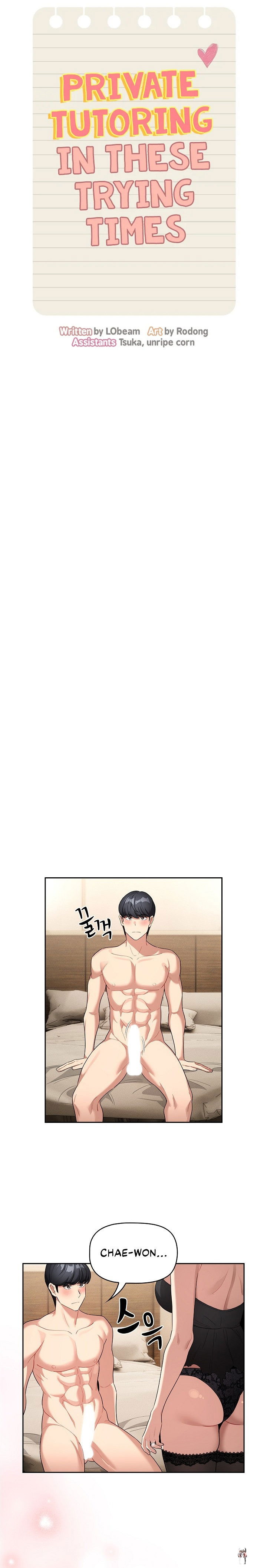 Private Tutoring in These Trying Times Private Tutoring in These Trying Times Chapter 136 - Page 10 Private Tutoring in These Trying Times Private Tutoring in These Trying Times Chapter 136 - Page 10