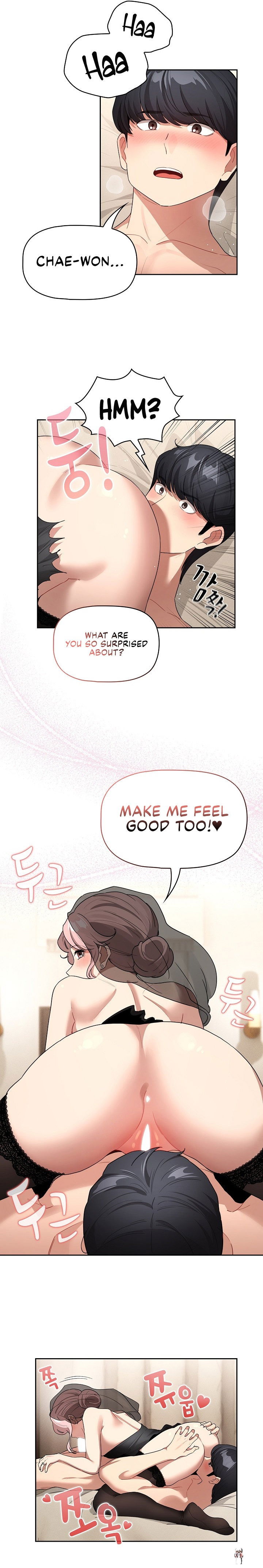 Private Tutoring in These Trying Times Private Tutoring in These Trying Times Chapter 136 - Page 16 Private Tutoring in These Trying Times Private Tutoring in These Trying Times Chapter 136 - Page 16