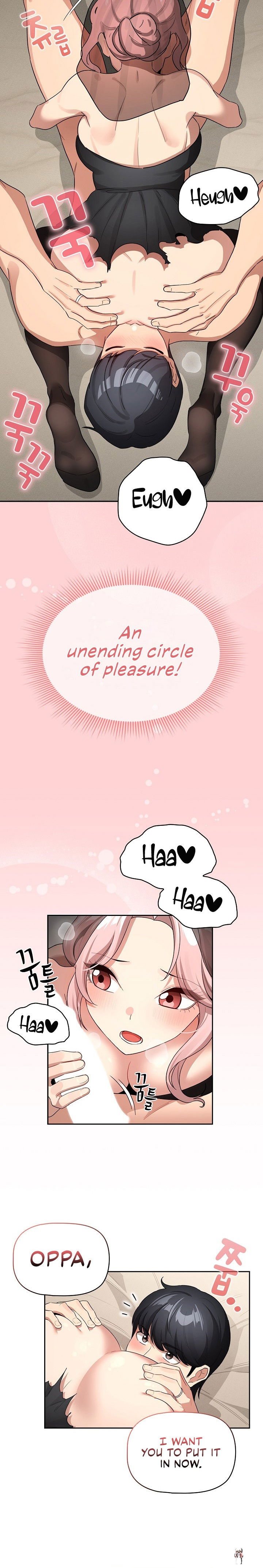 Private Tutoring in These Trying Times Private Tutoring in These Trying Times Chapter 136 - Page 18 Private Tutoring in These Trying Times Private Tutoring in These Trying Times Chapter 136 - Page 18