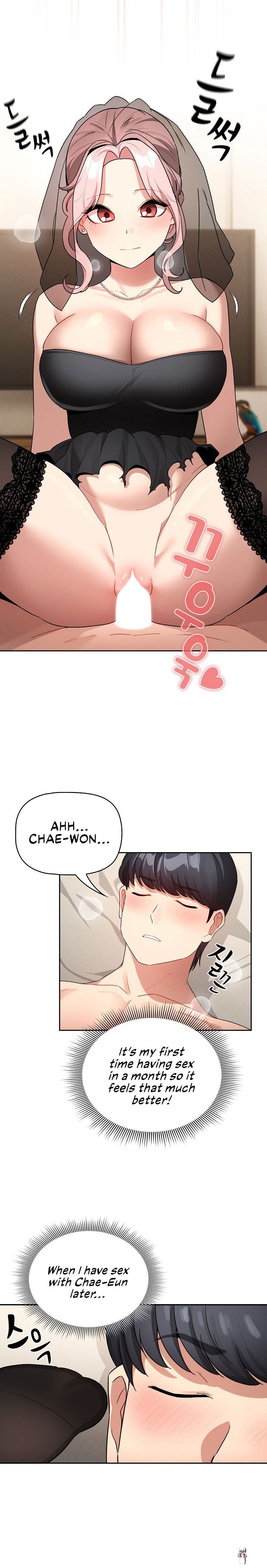 Private Tutoring in These Trying Times Private Tutoring in These Trying Times Chapter 136 - Page 21 Private Tutoring in These Trying Times Private Tutoring in These Trying Times Chapter 136 - Page 21