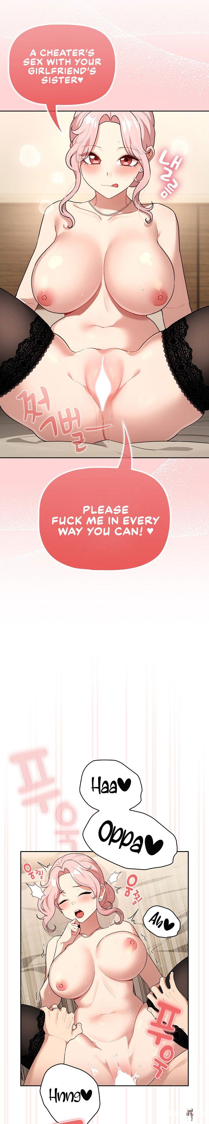 Private Tutoring in These Trying Times Private Tutoring in These Trying Times Chapter 137 - Page 15 Private Tutoring in These Trying Times Private Tutoring in These Trying Times Chapter 137 - Page 15