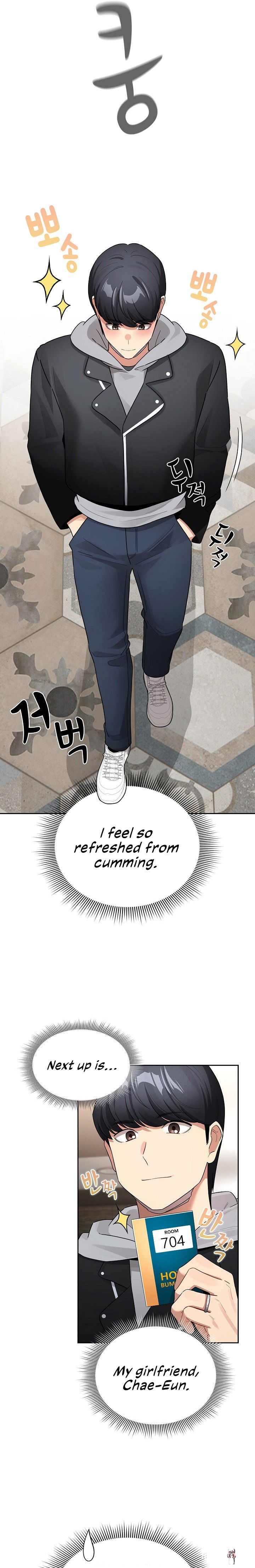 Private Tutoring in These Trying Times Private Tutoring in These Trying Times Chapter 137 - Page 21 Private Tutoring in These Trying Times Private Tutoring in These Trying Times Chapter 137 - Page 21