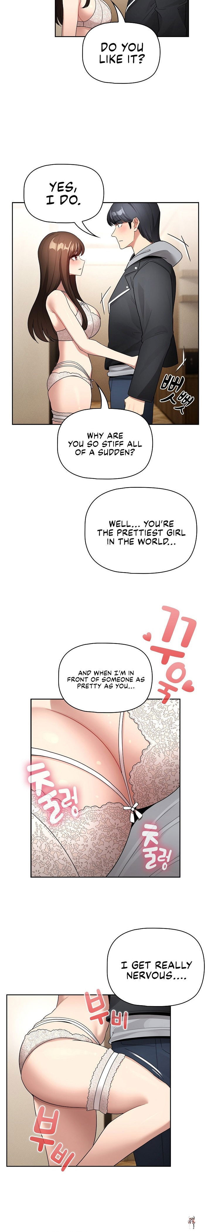 Private Tutoring in These Trying Times Private Tutoring in These Trying Times Chapter 138 - Page 12 Private Tutoring in These Trying Times Private Tutoring in These Trying Times Chapter 138 - Page 12