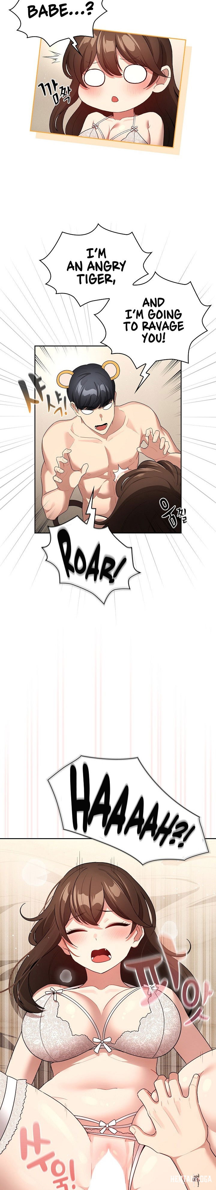 Private Tutoring in These Trying Times Private Tutoring in These Trying Times Chapter 138 - Page 14 Private Tutoring in These Trying Times Private Tutoring in These Trying Times Chapter 138 - Page 14