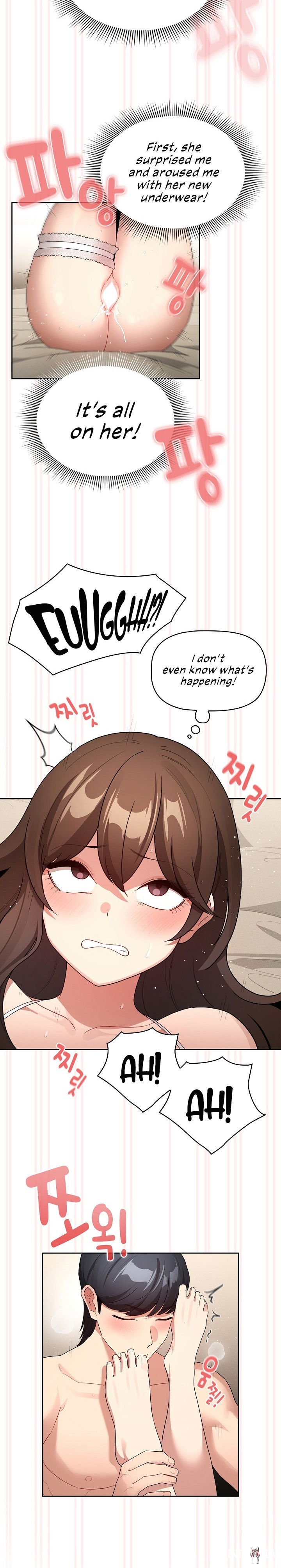 Private Tutoring in These Trying Times Private Tutoring in These Trying Times Chapter 138 - Page 18 Private Tutoring in These Trying Times Private Tutoring in These Trying Times Chapter 138 - Page 18