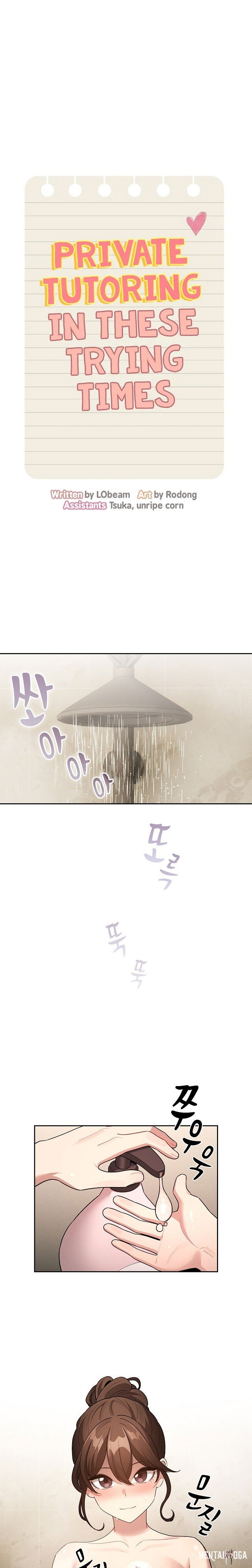 Private Tutoring in These Trying Times Private Tutoring in These Trying Times Chapter 139 - Page 1 Private Tutoring in These Trying Times Private Tutoring in These Trying Times Chapter 139 - Page 1