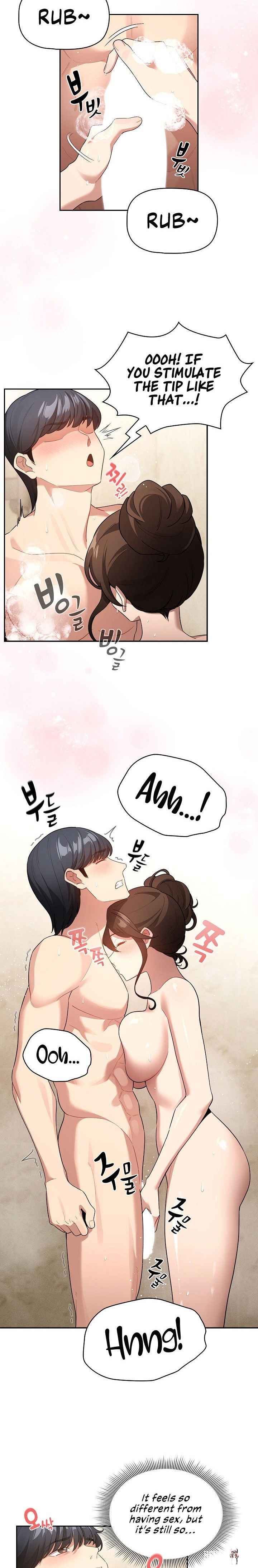 Private Tutoring in These Trying Times Private Tutoring in These Trying Times Chapter 139 - Page 5 Private Tutoring in These Trying Times Private Tutoring in These Trying Times Chapter 139 - Page 5