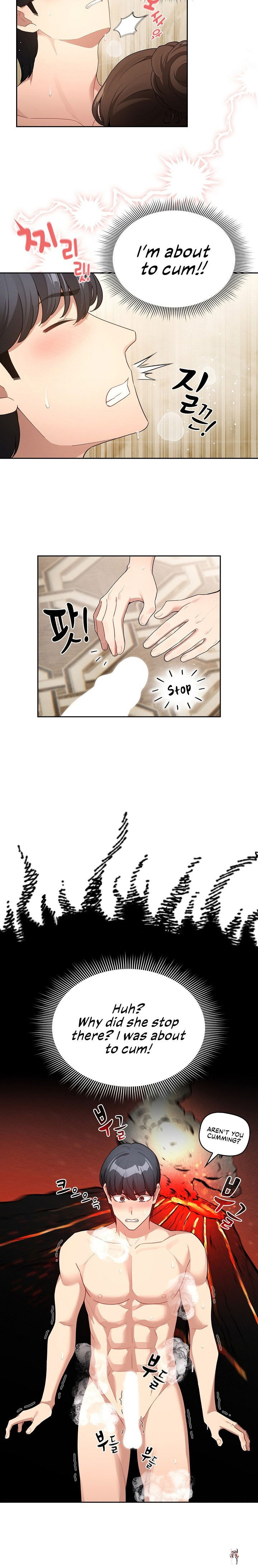 Private Tutoring in These Trying Times Private Tutoring in These Trying Times Chapter 139 - Page 6 Private Tutoring in These Trying Times Private Tutoring in These Trying Times Chapter 139 - Page 6