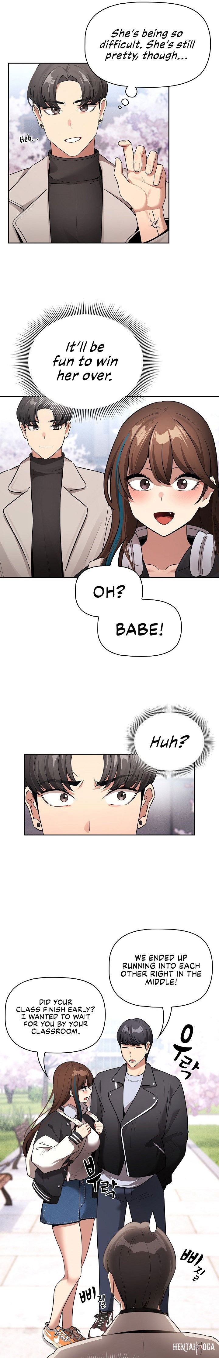 Private Tutoring in These Trying Times Private Tutoring in These Trying Times Chapter 140 - Page 13