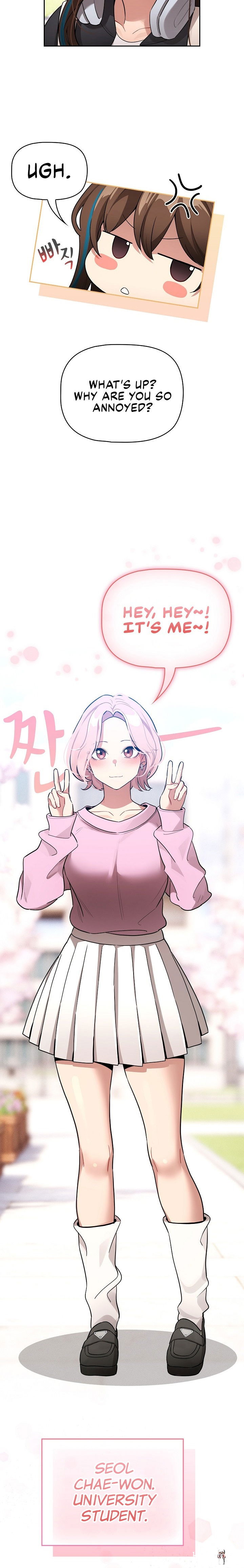 Private Tutoring in These Trying Times Private Tutoring in These Trying Times Chapter 140 - Page 17