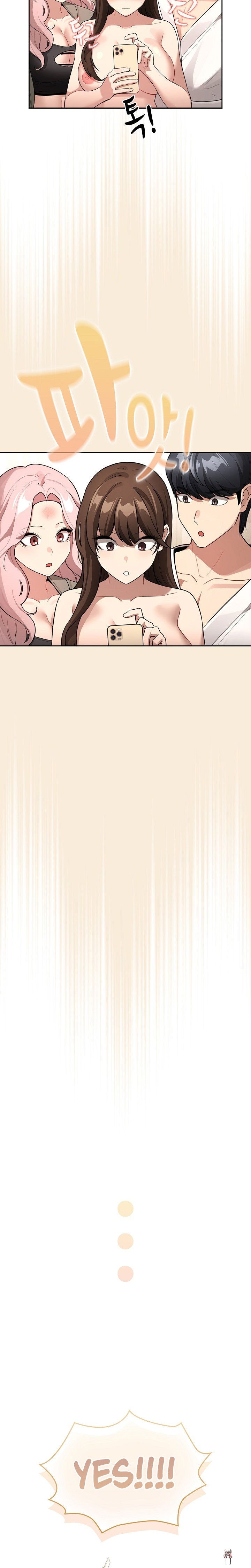 Private Tutoring in These Trying Times Private Tutoring in These Trying Times Chapter 140 - Page 5