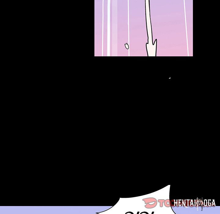 Project Utopia Project Utopia Chapter 0 - Page 30