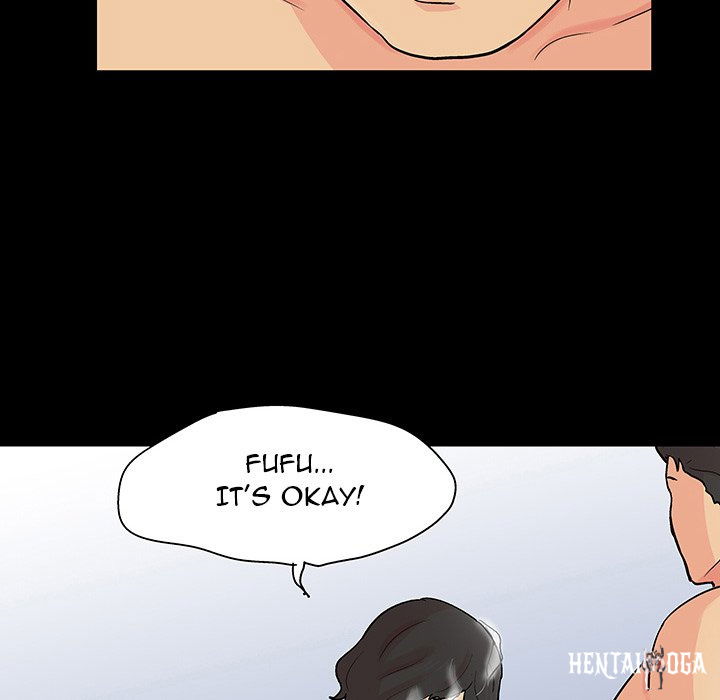 Project Utopia Project Utopia Chapter 0 - Page 33