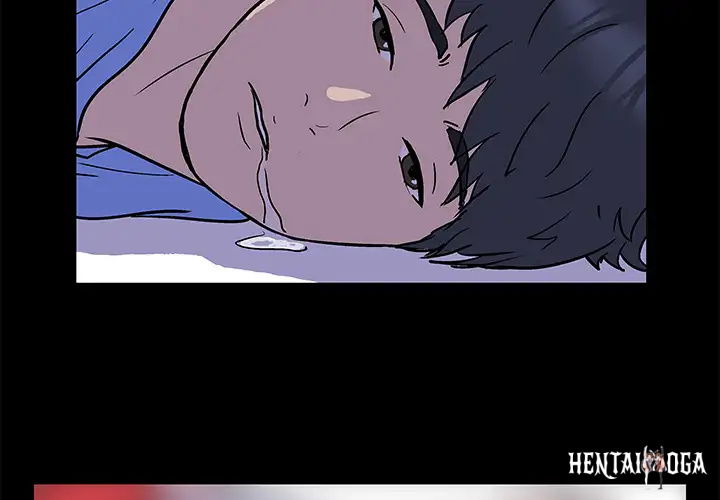 Project Utopia Project Utopia Chapter 1 - Page 2