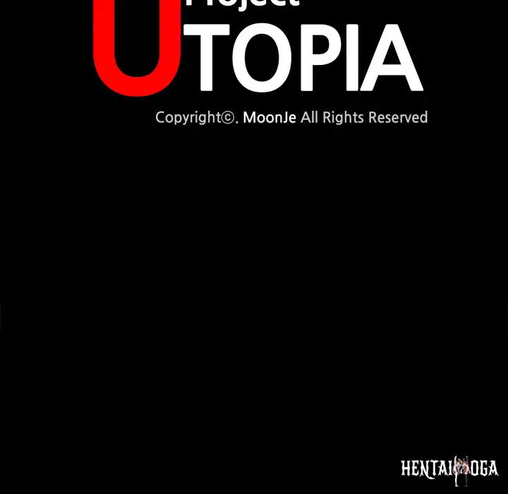 Project Utopia Project Utopia Chapter 1 - Page 29