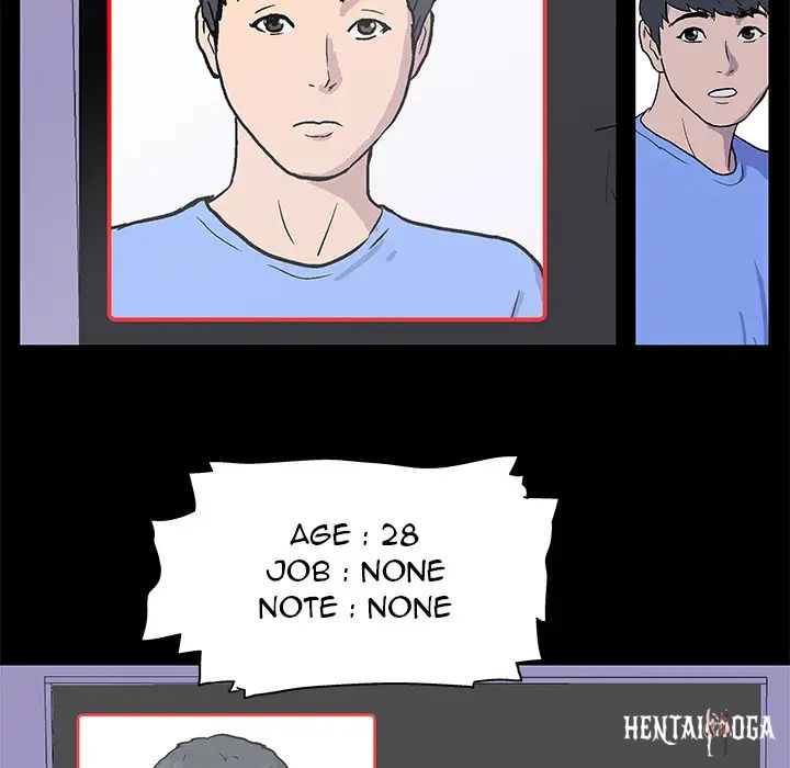 Project Utopia Project Utopia Chapter 1 - Page 32