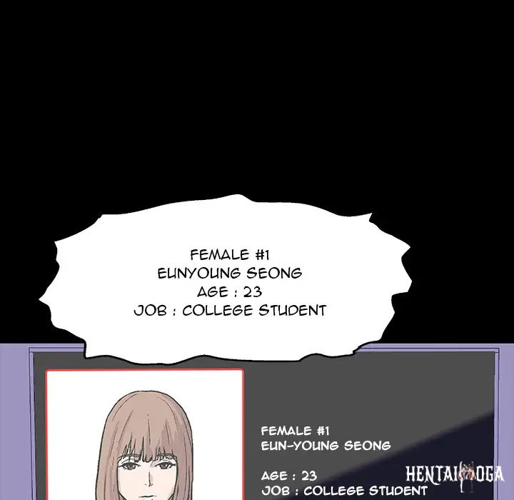 Project Utopia Project Utopia Chapter 1 - Page 35