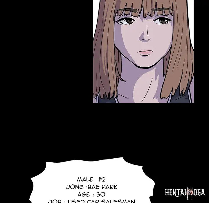 Project Utopia Project Utopia Chapter 1 - Page 37