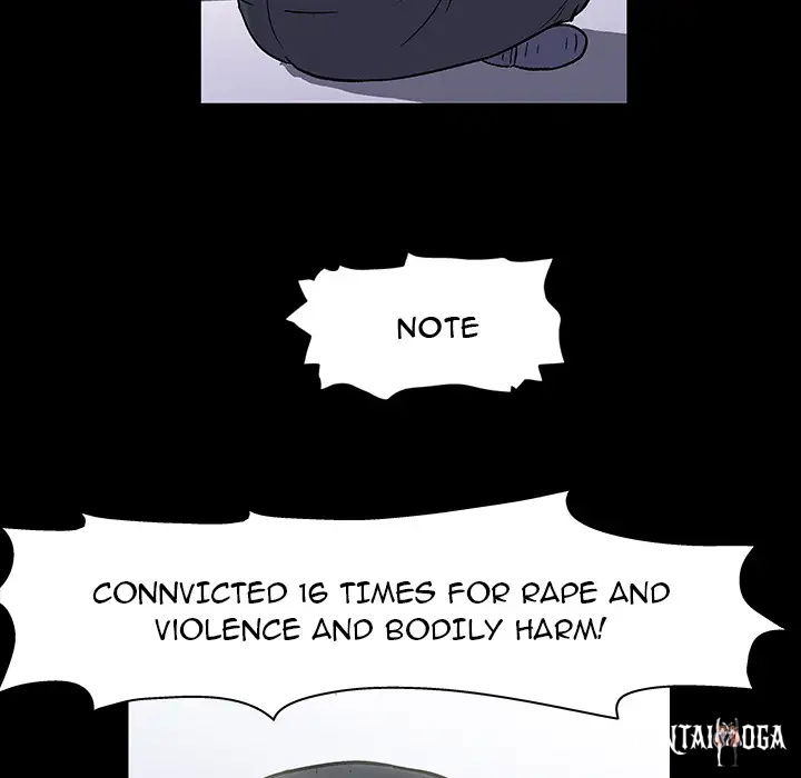 Project Utopia Project Utopia Chapter 1 - Page 43