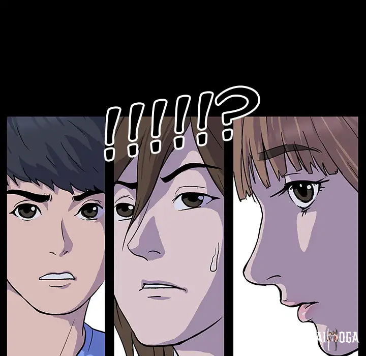 Project Utopia Project Utopia Chapter 1 - Page 45