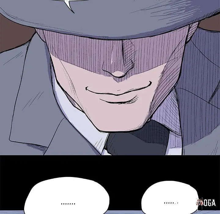 Project Utopia Project Utopia Chapter 2 - Page 11