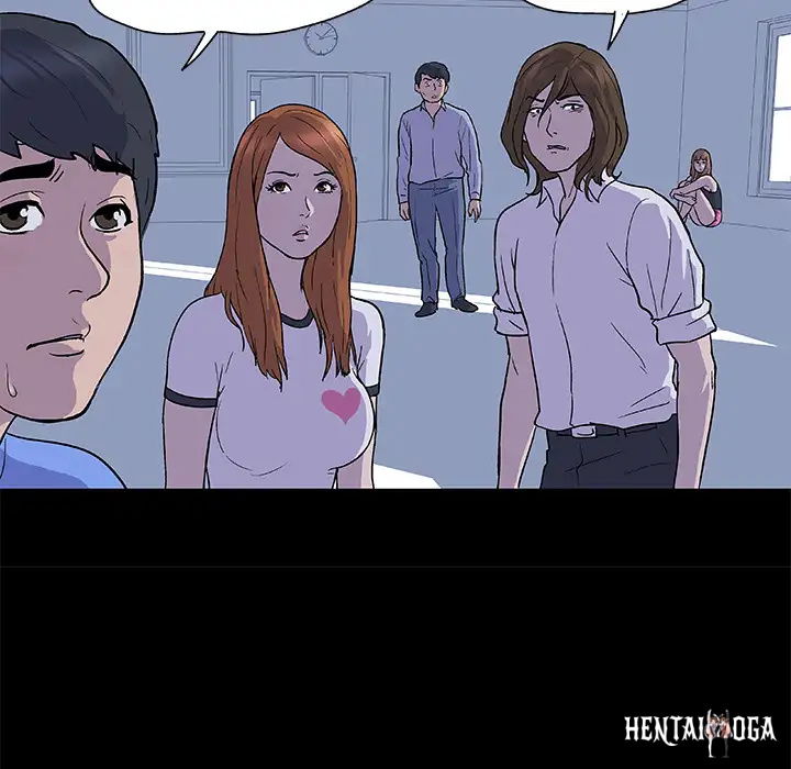 Project Utopia Project Utopia Chapter 2 - Page 12