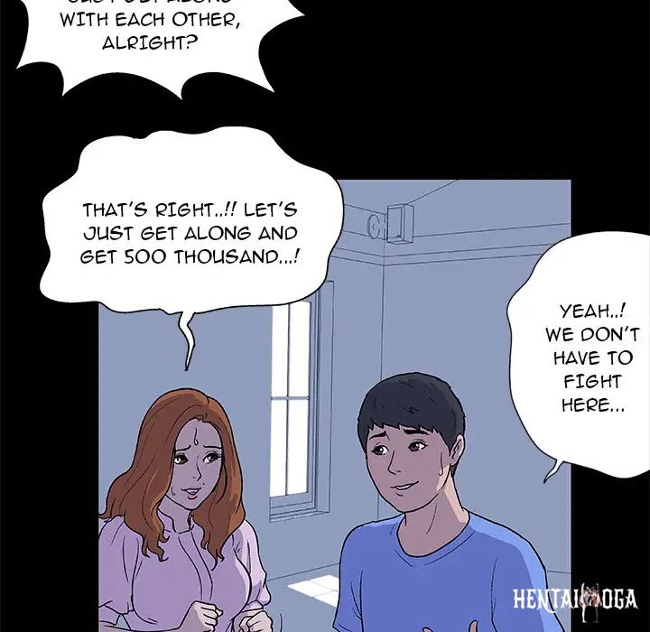 Project Utopia Project Utopia Chapter 2 - Page 14