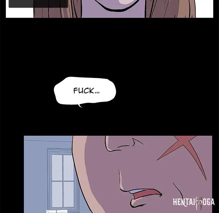 Project Utopia Project Utopia Chapter 2 - Page 16