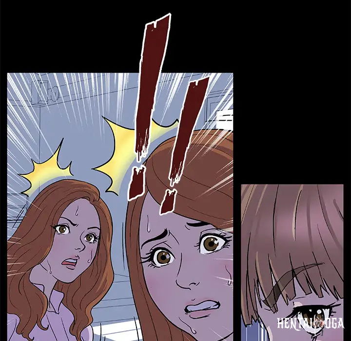 Project Utopia Project Utopia Chapter 2 - Page 19