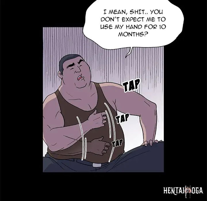 Project Utopia Project Utopia Chapter 2 - Page 21