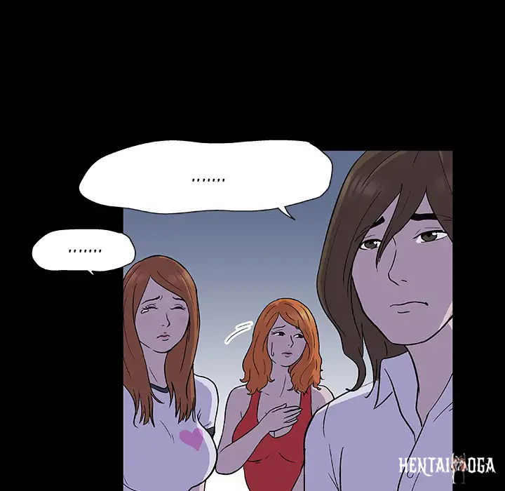 Project Utopia Project Utopia Chapter 2 - Page 28