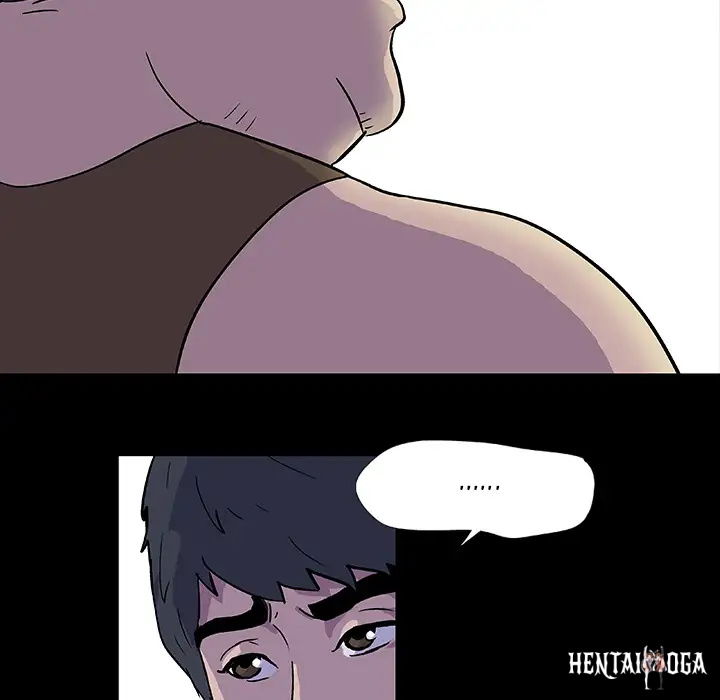 Project Utopia Project Utopia Chapter 2 - Page 31