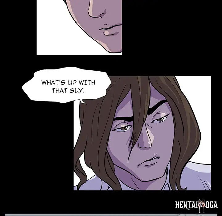 Project Utopia Project Utopia Chapter 2 - Page 32