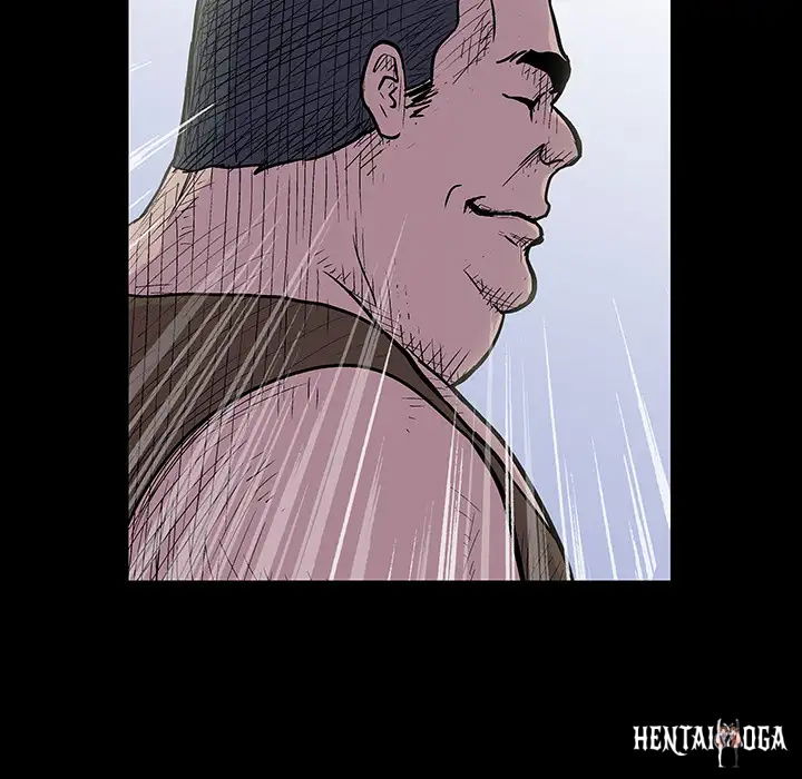 Project Utopia Project Utopia Chapter 2 - Page 5