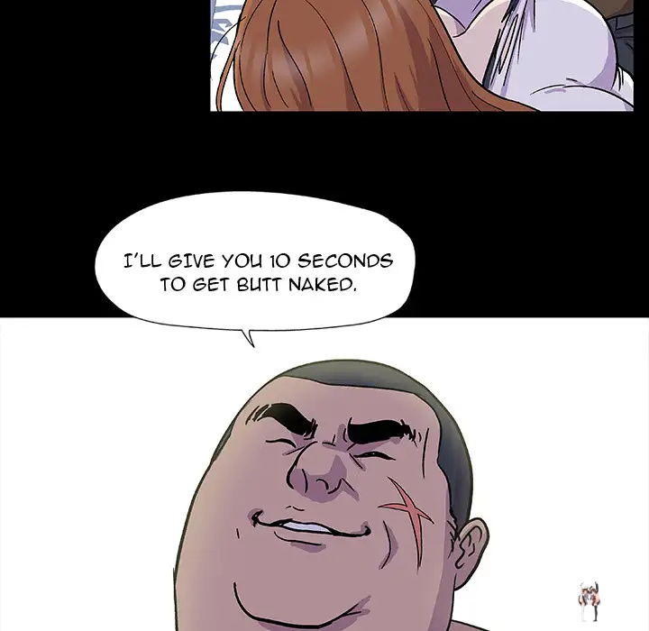 Project Utopia Project Utopia Chapter 2 - Page 58