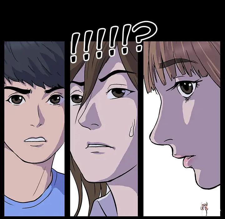 Project Utopia Project Utopia Chapter 2 - Page 6