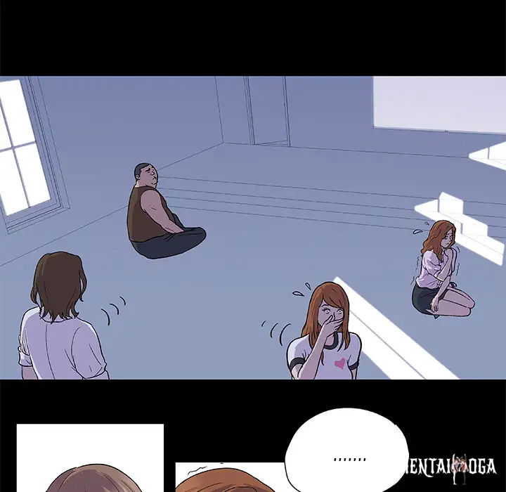 Project Utopia Project Utopia Chapter 2 - Page 9