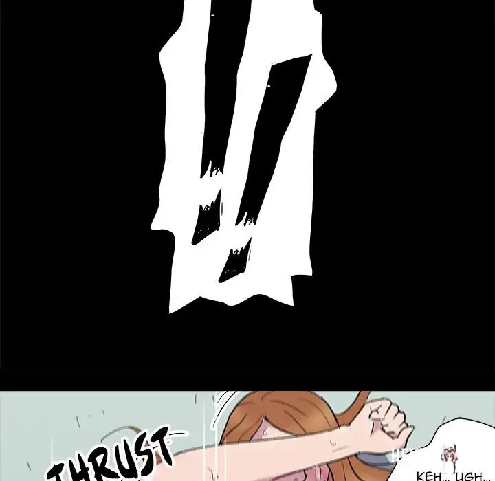 Project Utopia Project Utopia Chapter 3 - Page 20