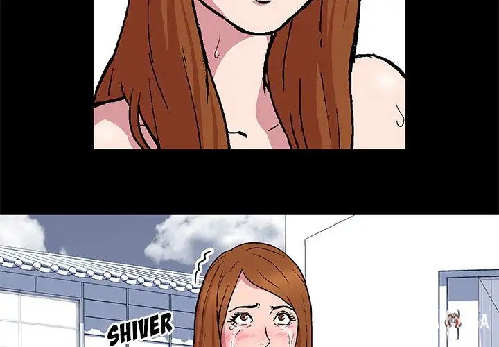 Project Utopia Project Utopia Chapter 3 - Page 3