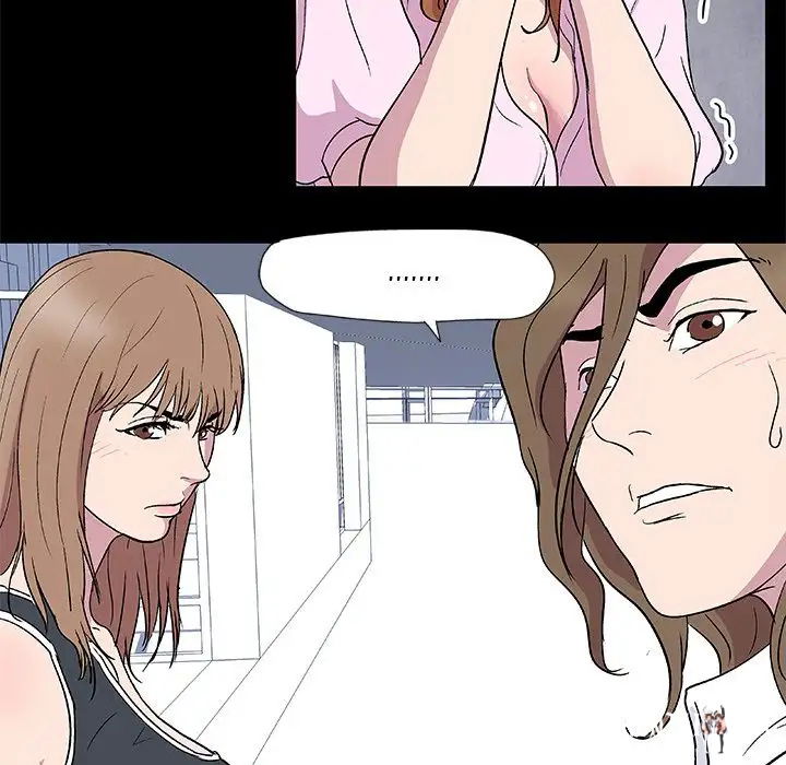 Project Utopia Project Utopia Chapter 3 - Page 33