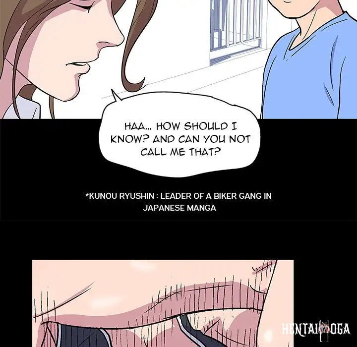 Project Utopia Project Utopia Chapter 3 - Page 40