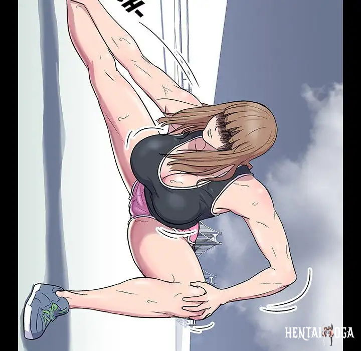 Project Utopia Project Utopia Chapter 3 - Page 43