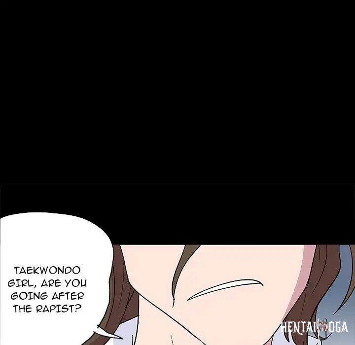 Project Utopia Project Utopia Chapter 3 - Page 48