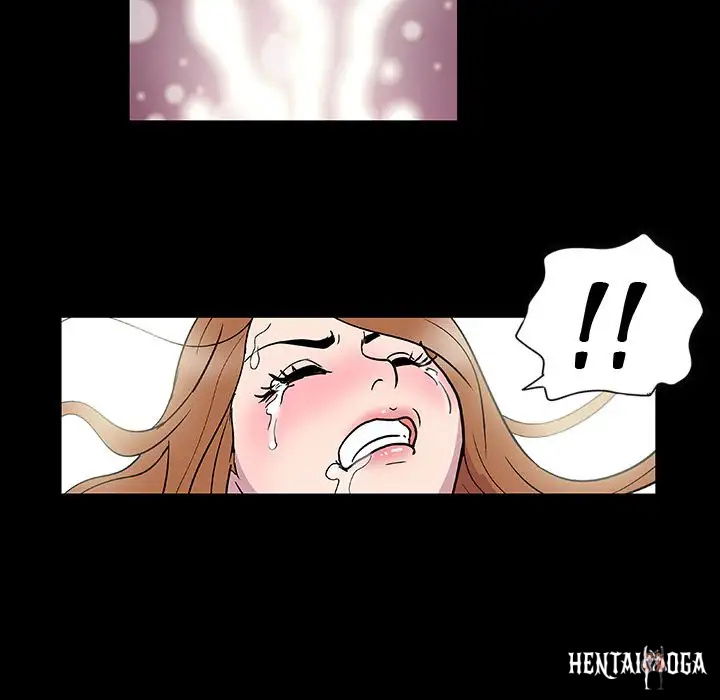 Project Utopia Project Utopia Chapter 4 - Page 17