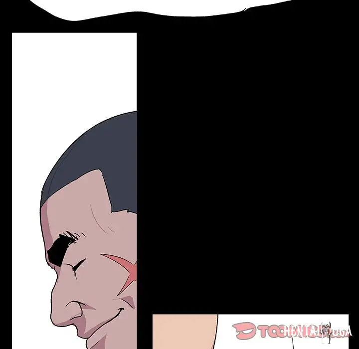 Project Utopia Project Utopia Chapter 4 - Page 24