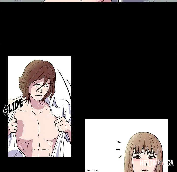 Project Utopia Project Utopia Chapter 4 - Page 27