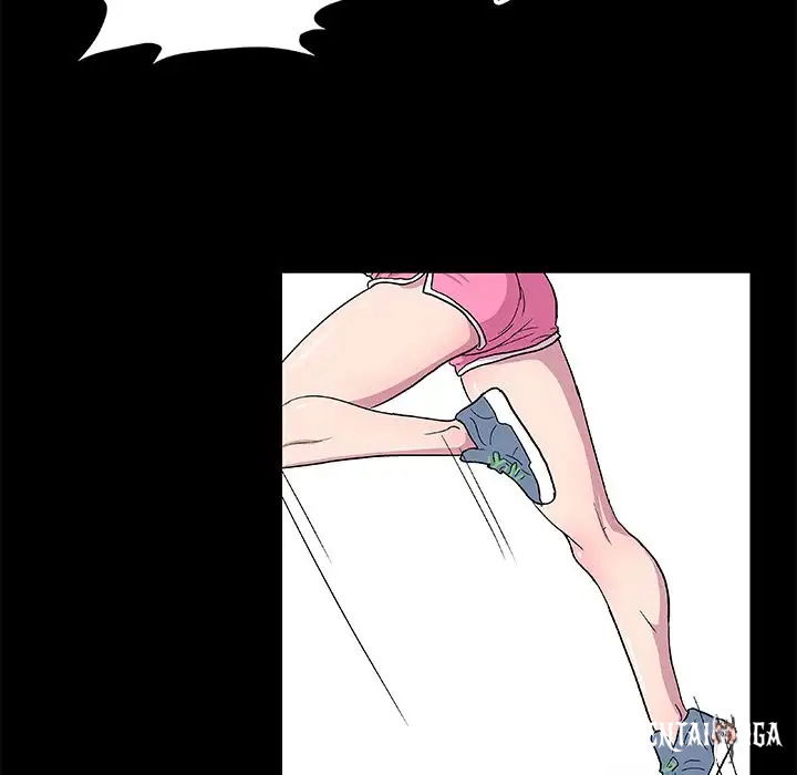 Project Utopia Project Utopia Chapter 4 - Page 41