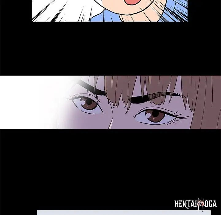 Project Utopia Project Utopia Chapter 4 - Page 45