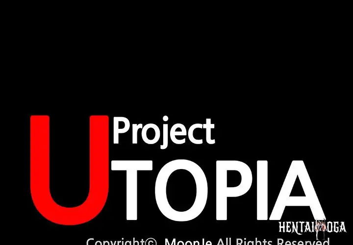 Project Utopia Project Utopia Chapter 5 - Page 1