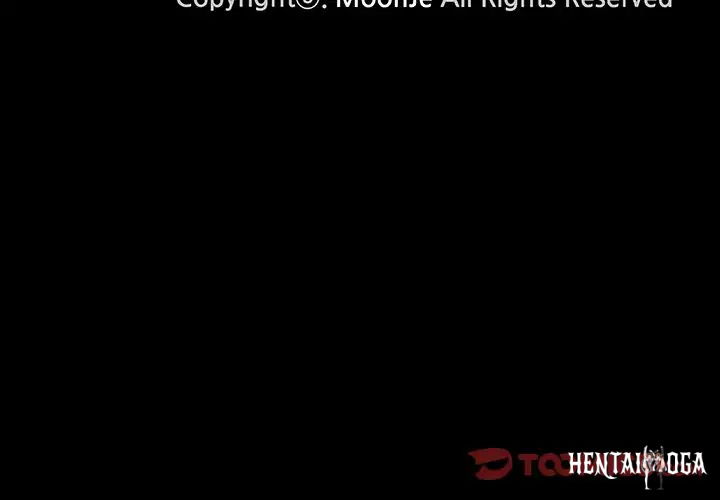 Project Utopia Project Utopia Chapter 5 - Page 2